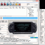 MediaCoder PSP Edition