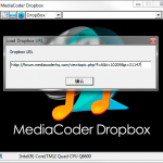 mcdropbox2