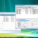 mediacoder-vista